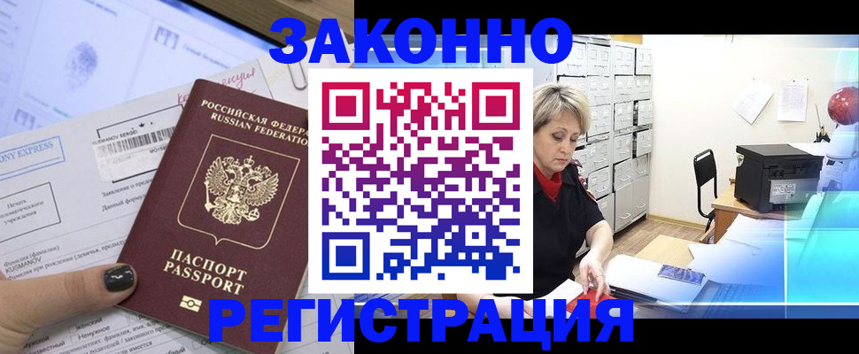 форма 3 в Александрове